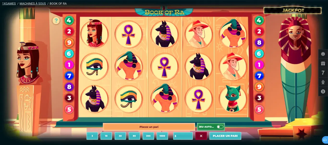 Book of Ra