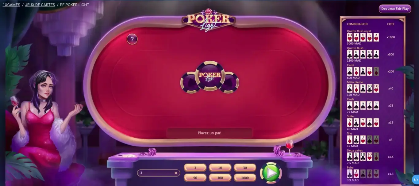 PF Pokerlight