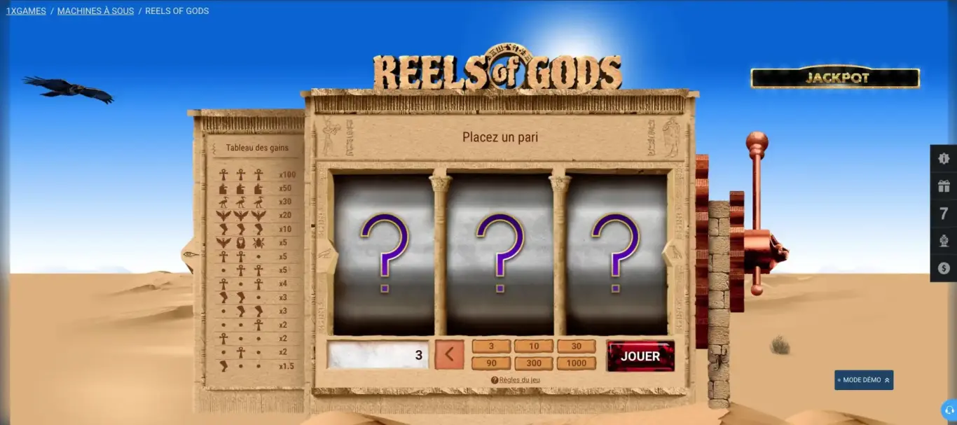 Reels of Gods