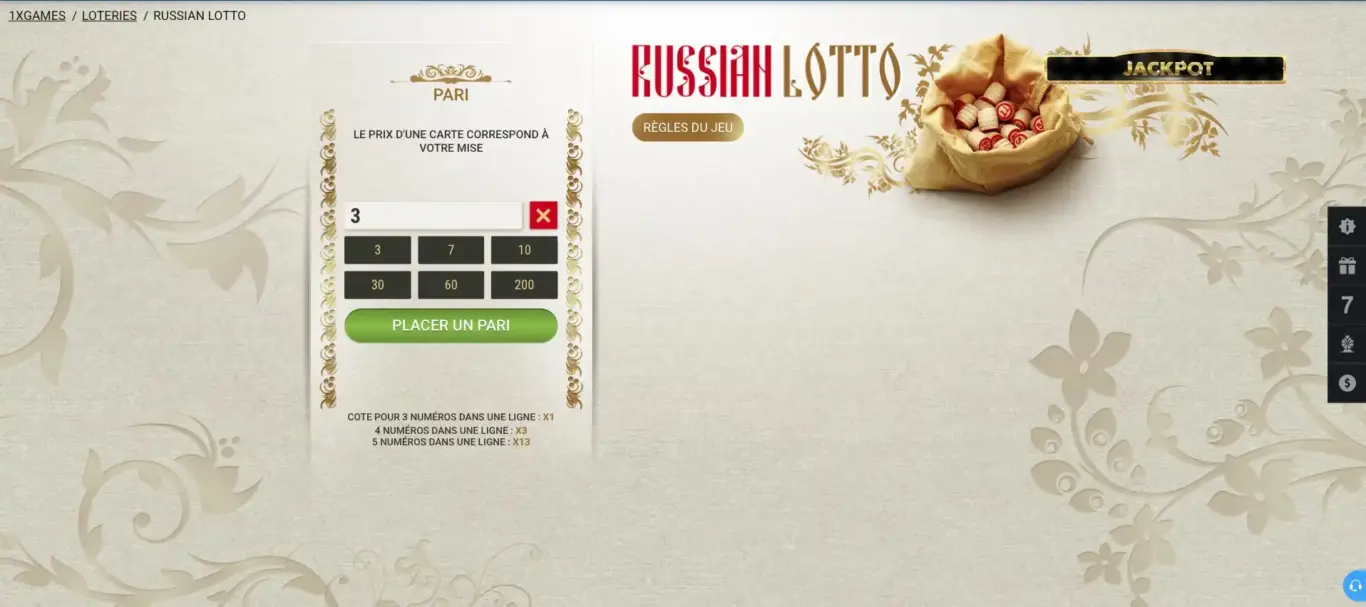 Russian Lotto